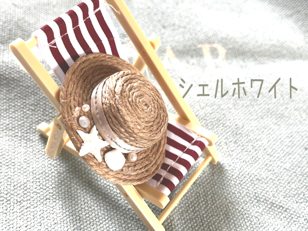 もち用 波打ち際の麦わら帽子