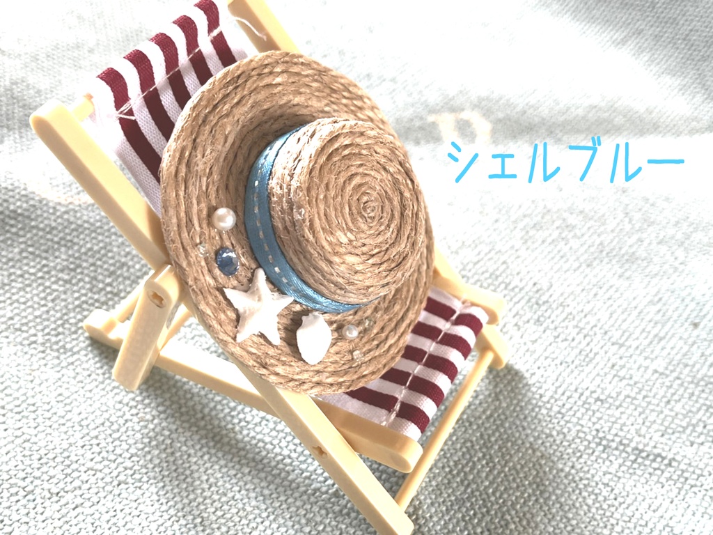 もち用 波打ち際の麦わら帽子