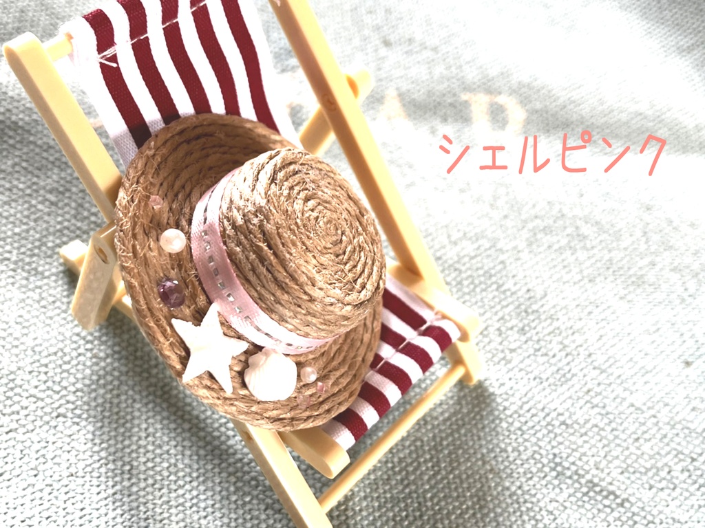 もち用 波打ち際の麦わら帽子