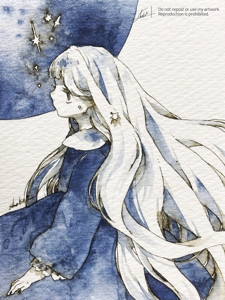 オーロラブルー