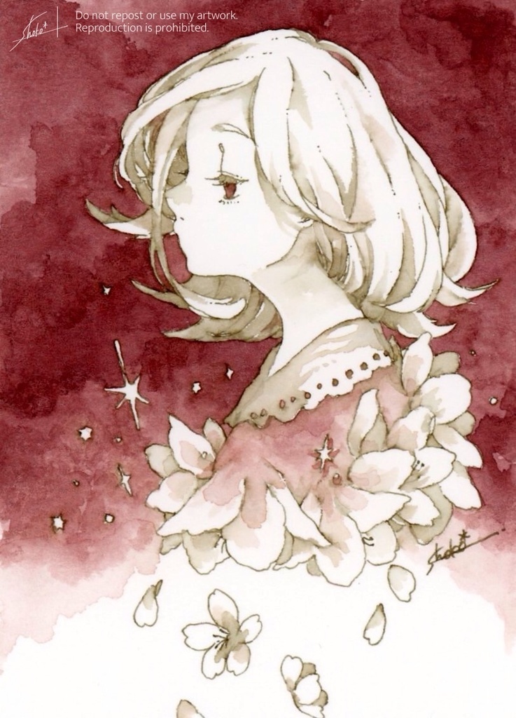 ウィッチボルドー