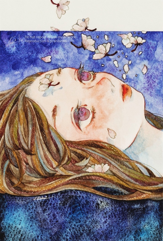 『いつか届くならそれでかまわない』