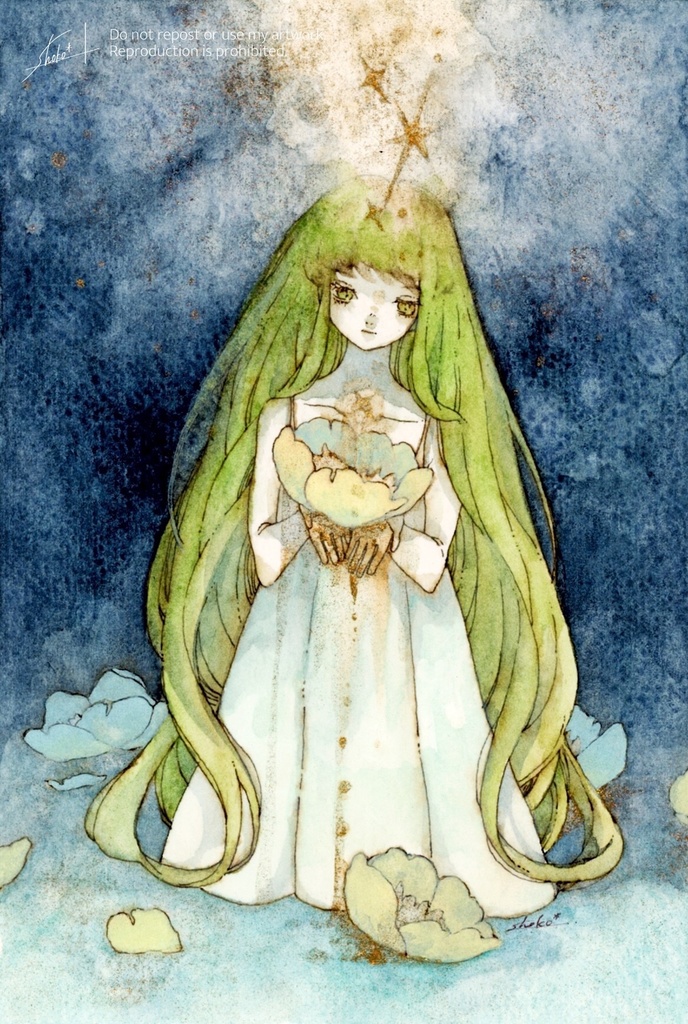 『満たし溢す光』