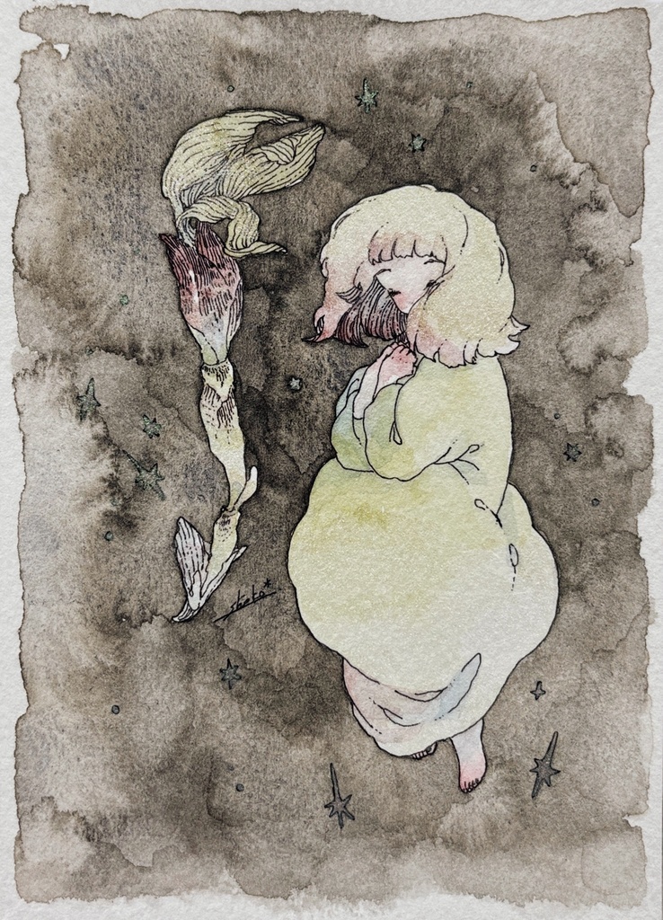 あなたはわたしと一緒に