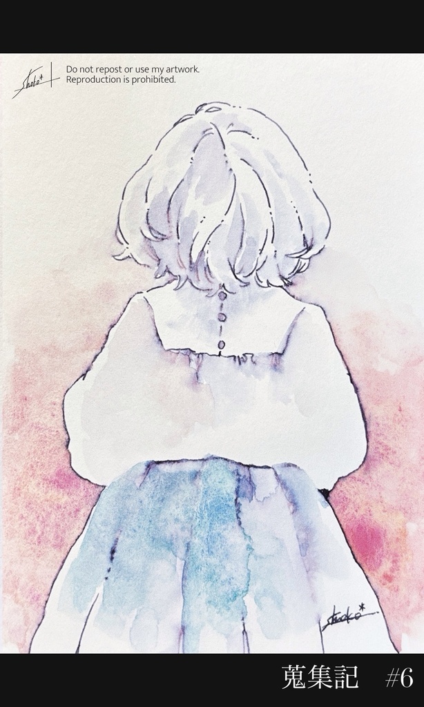蒐集記-ドローイング-