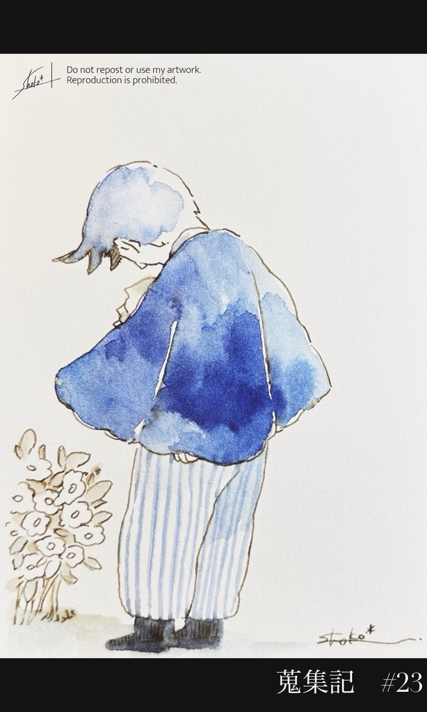 蒐集記-ドローイング-