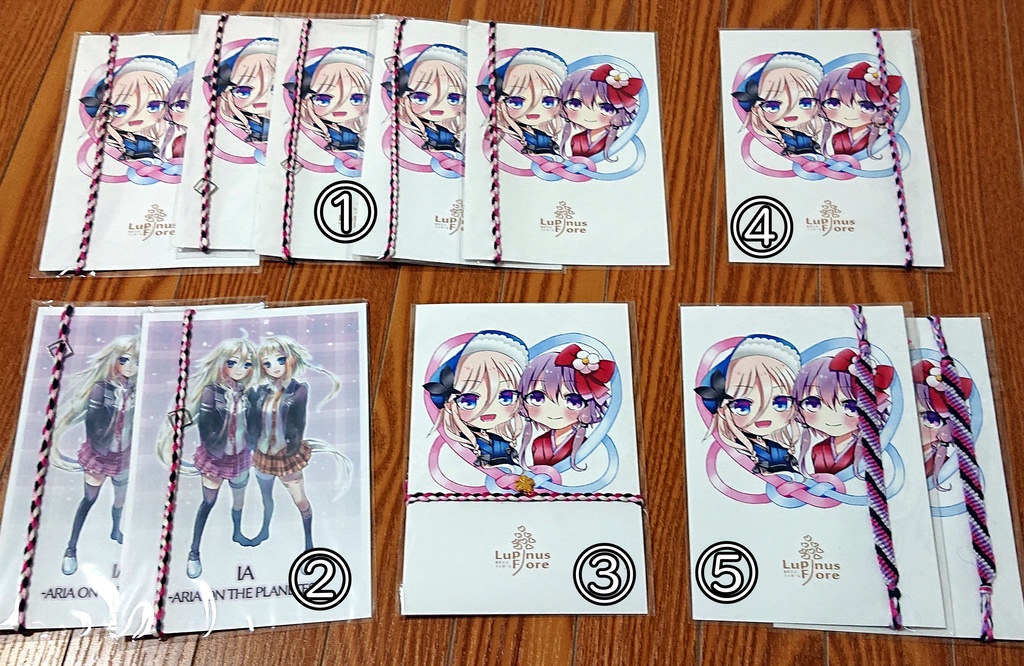 ハンドメイドキャラクターミサンガ にゅにゅにゅぱれ ど 通販 Booth