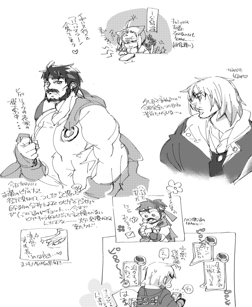 スト6プレイ雑記3P