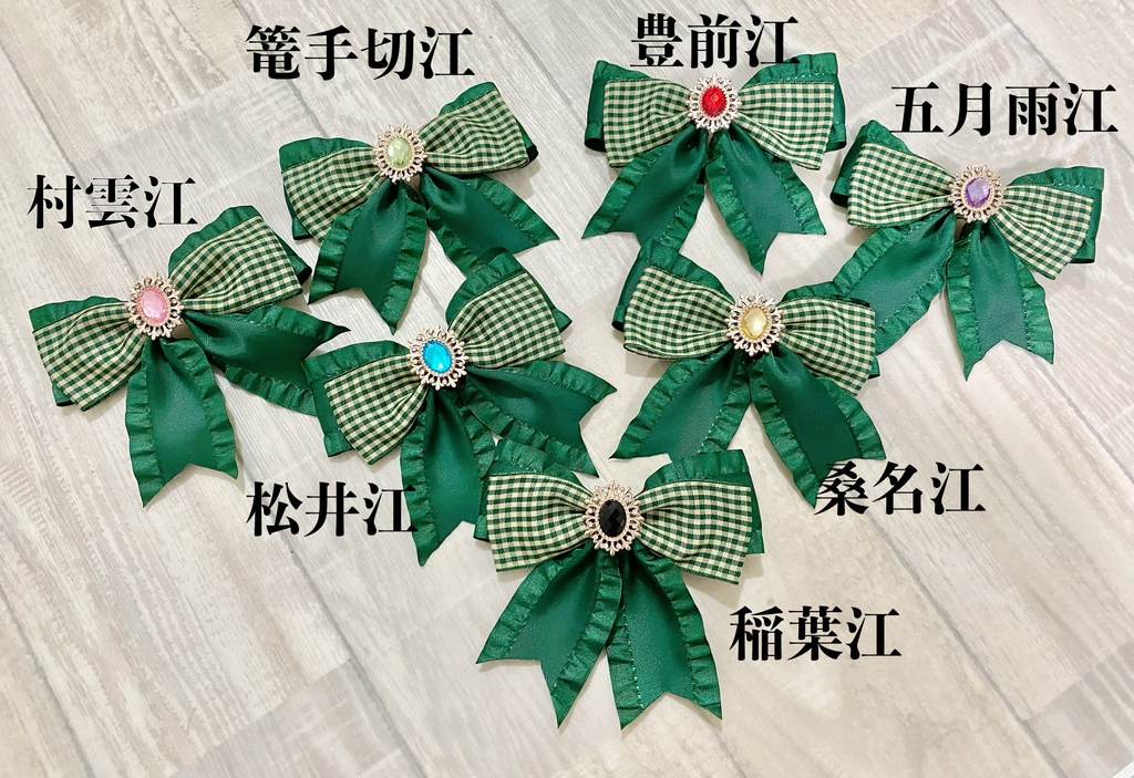 刀剣乱舞/江イメージヘアクリップ