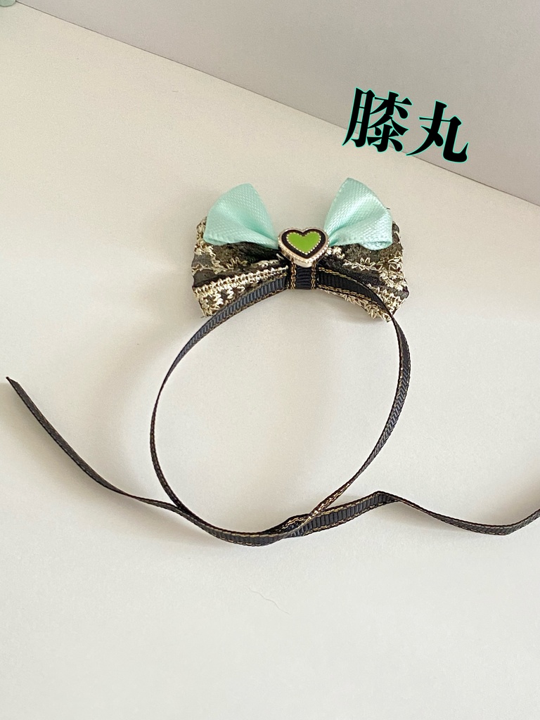 源氏兄弟イメージ/もちマス用リボン