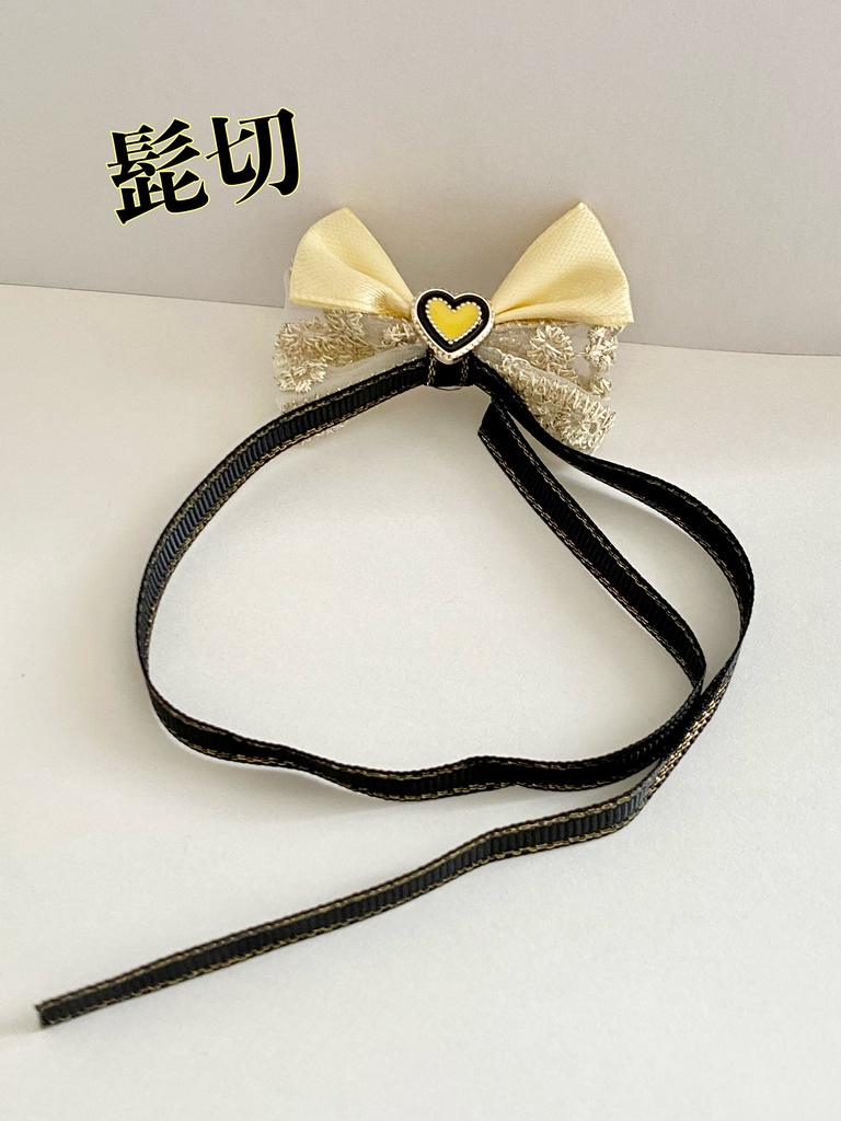 源氏兄弟イメージ/もちマス用リボン