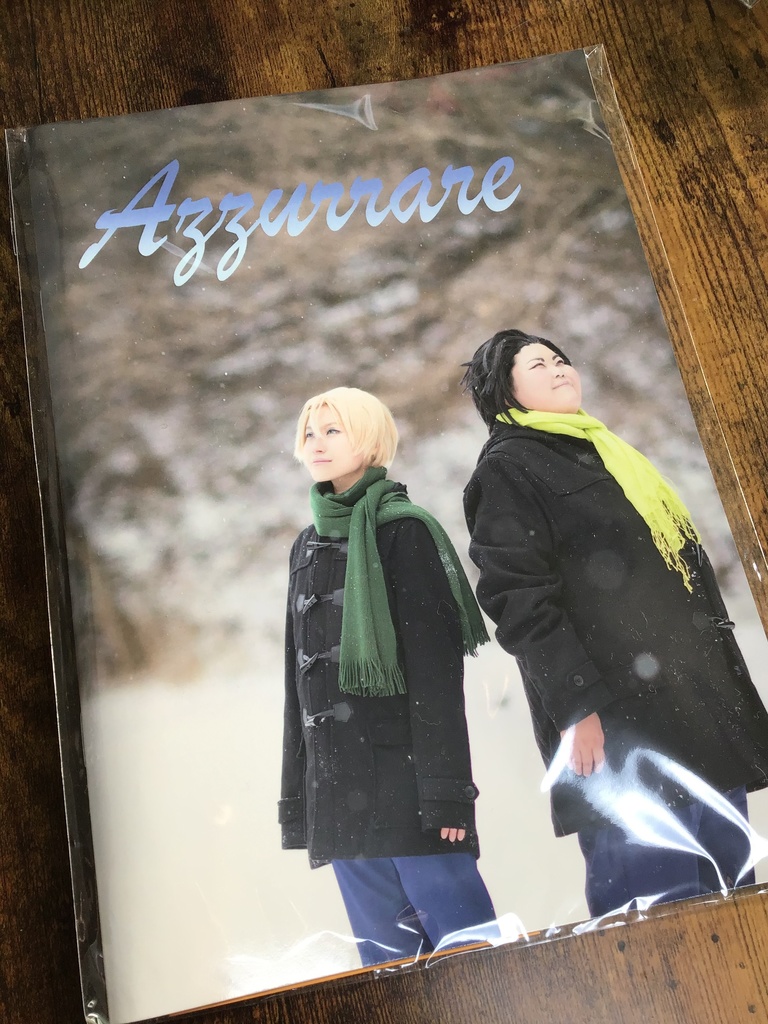 Azzurrare