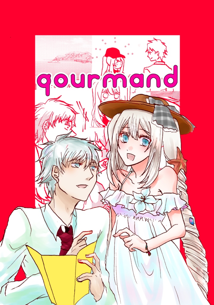 gourmand