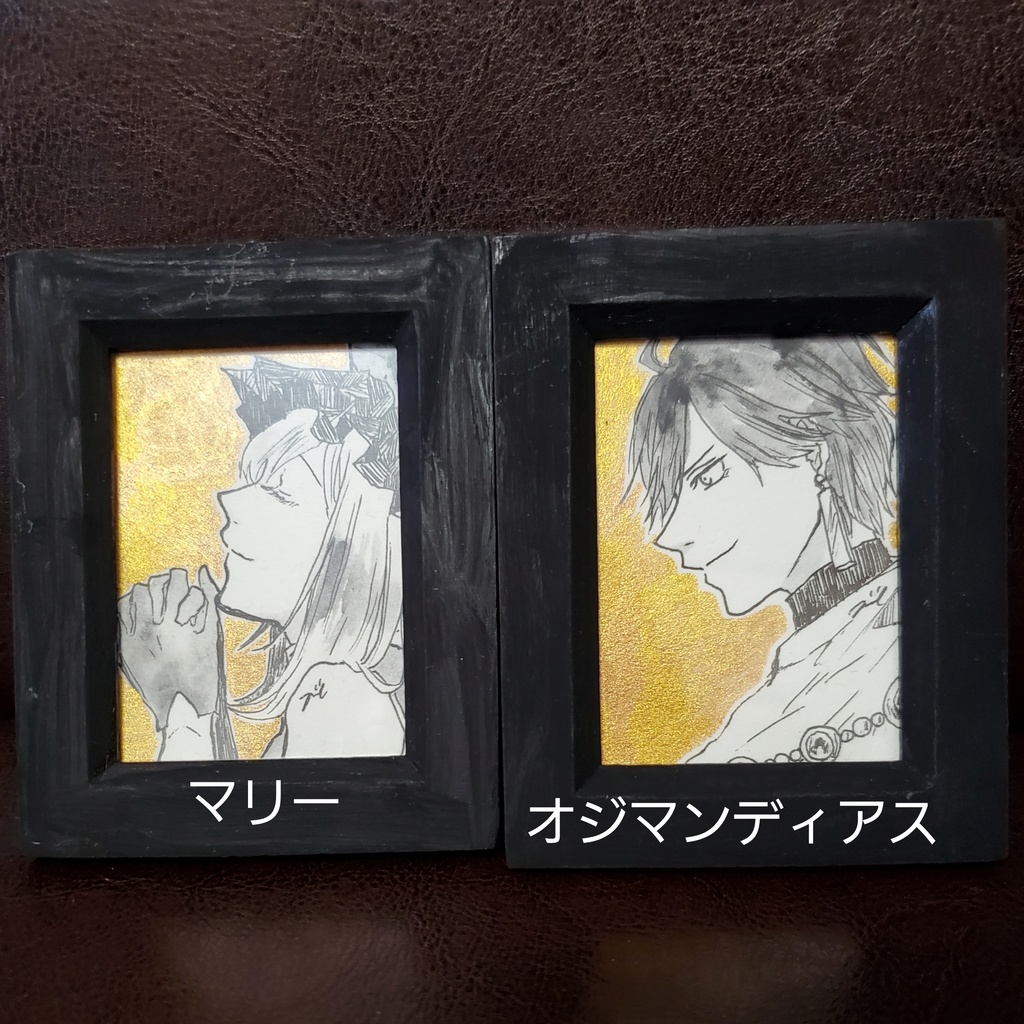 【fate】額入りミニ原画