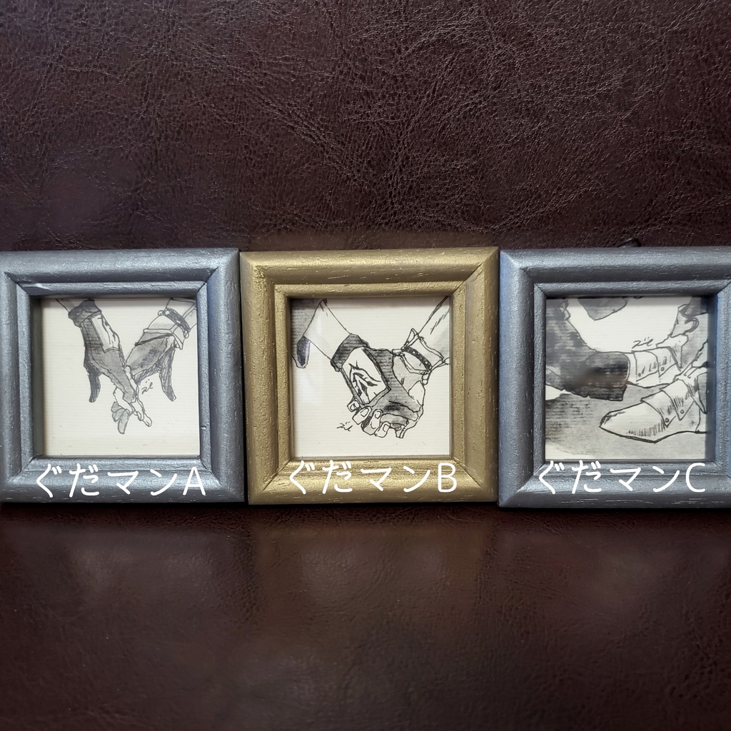 【fate】額入りミニ原画