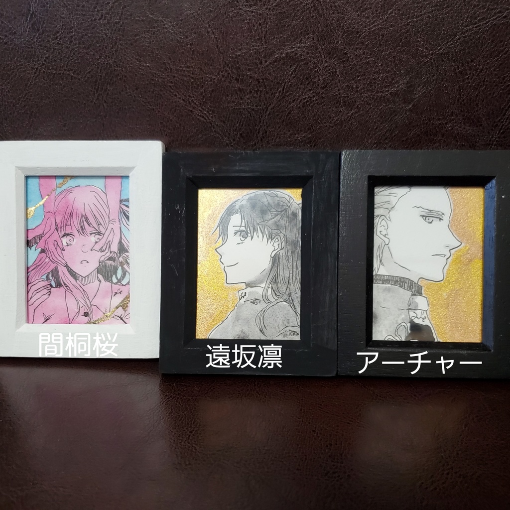 【fate】額入りミニ原画