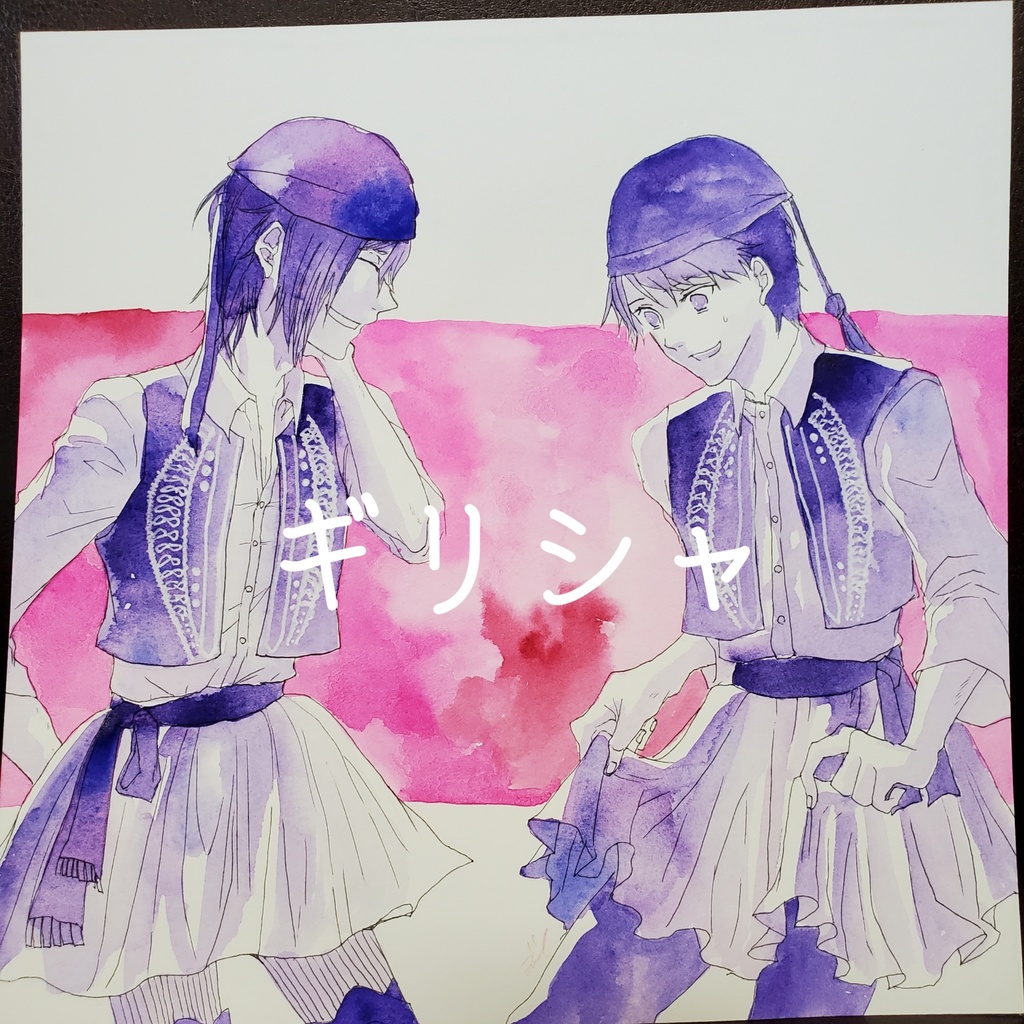 トラベリングマ!使用原画