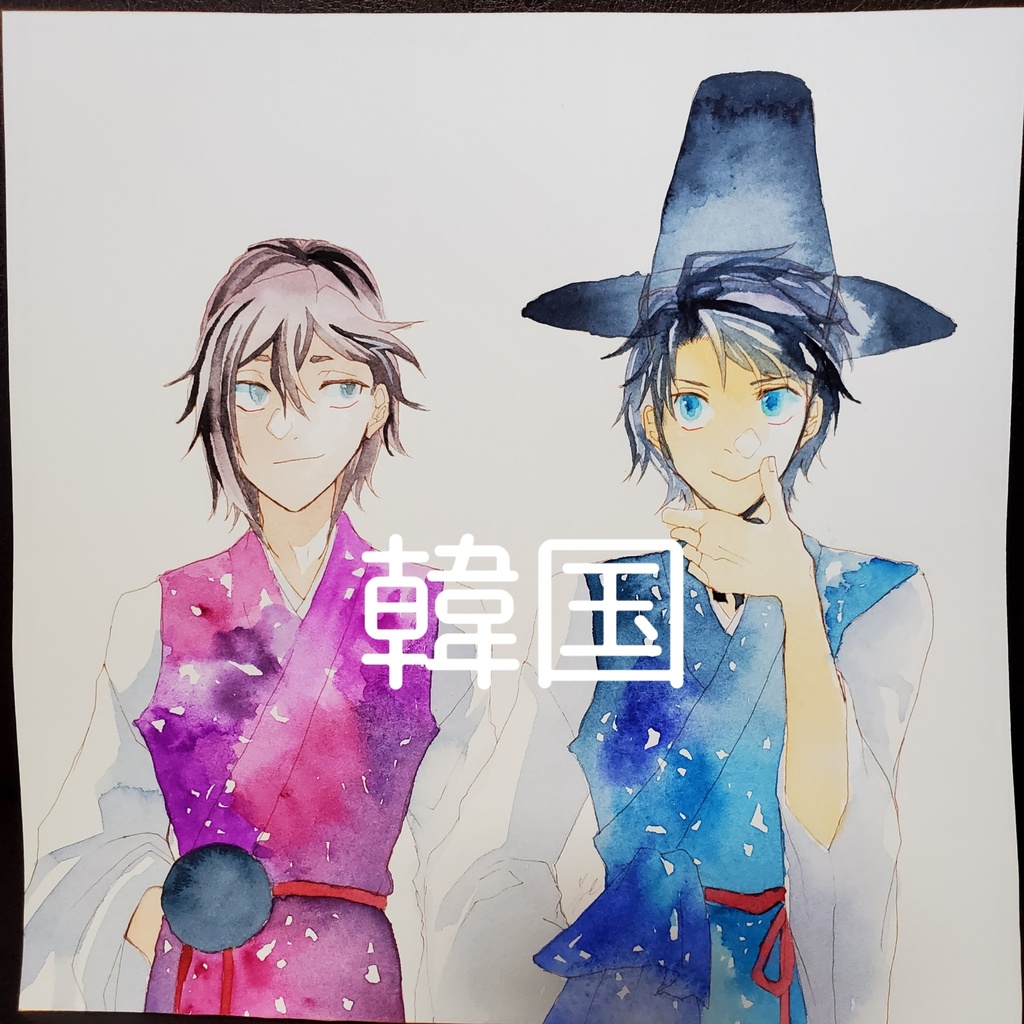 トラベリングマ!使用原画