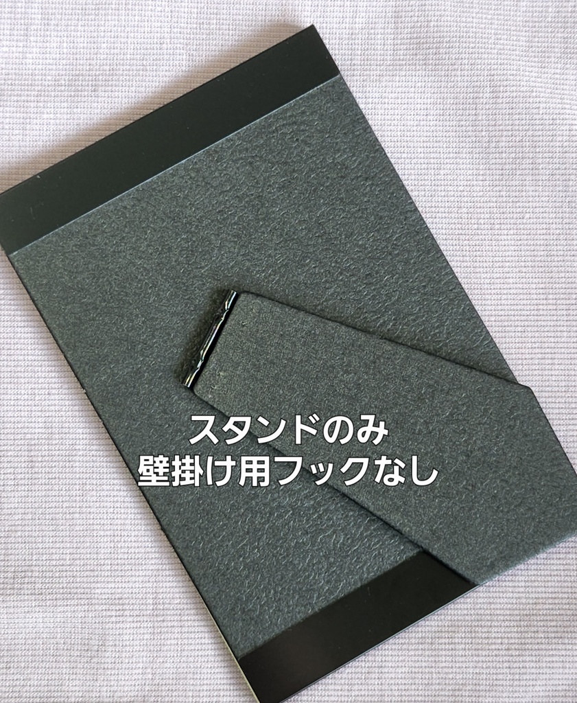 【FGO】ハガキサイズドローイング