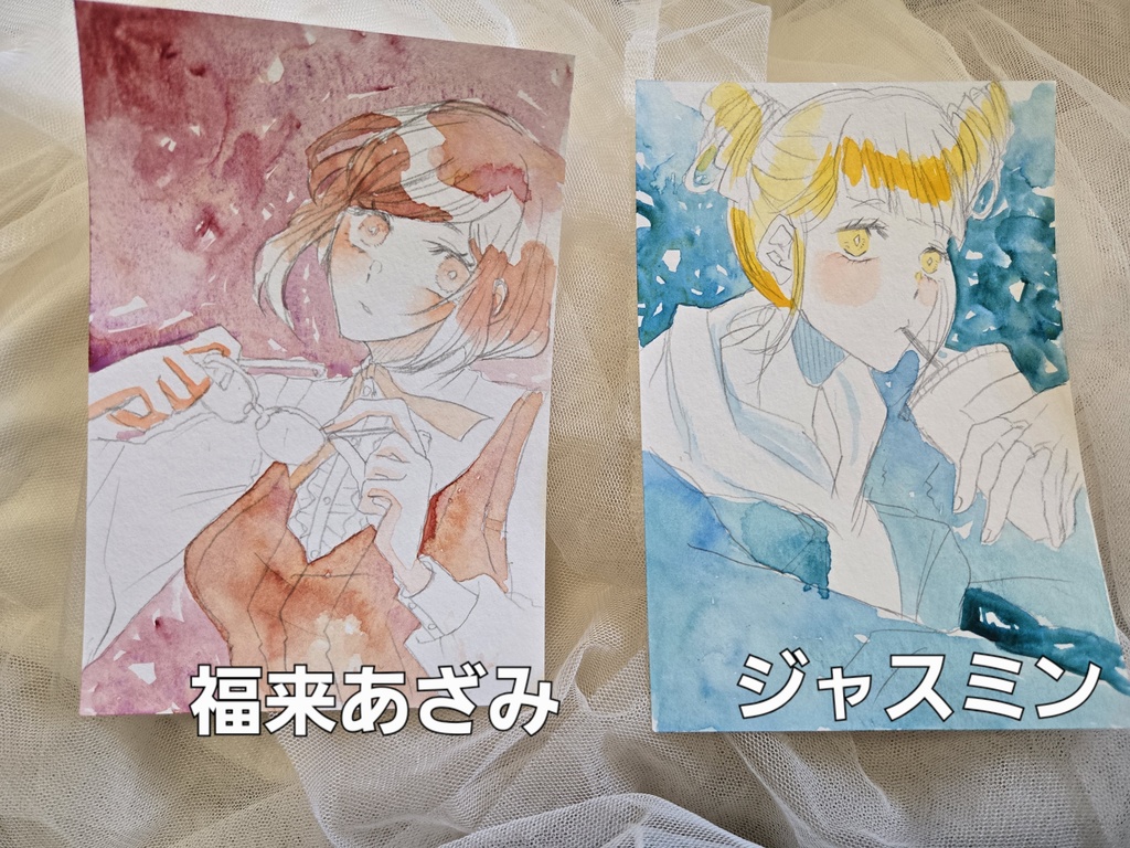 トシカイ水彩ドローイング