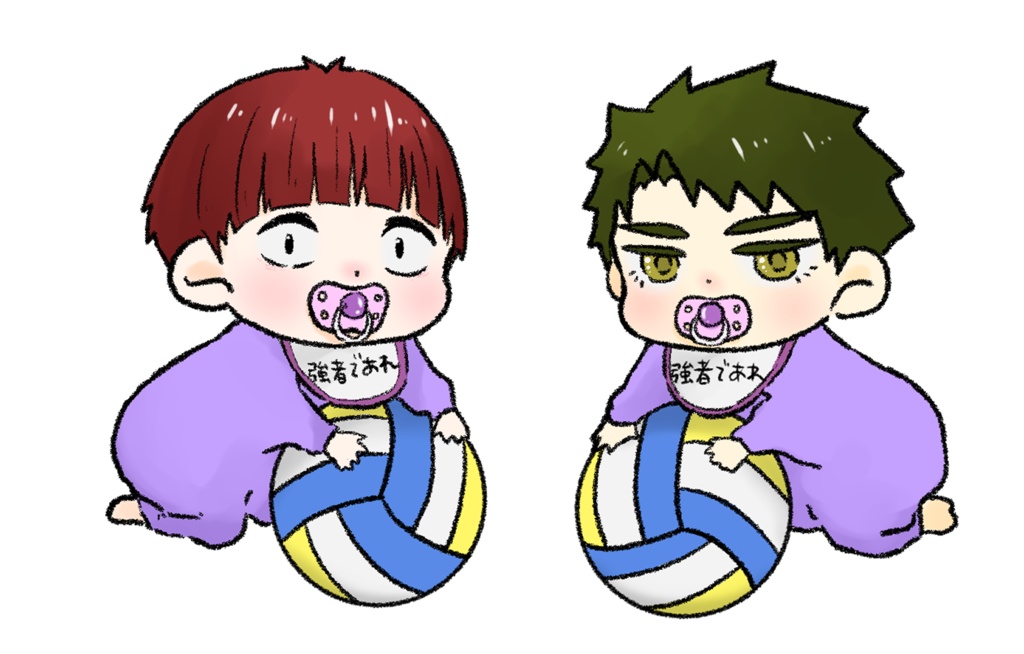 マブダチハッピーセット