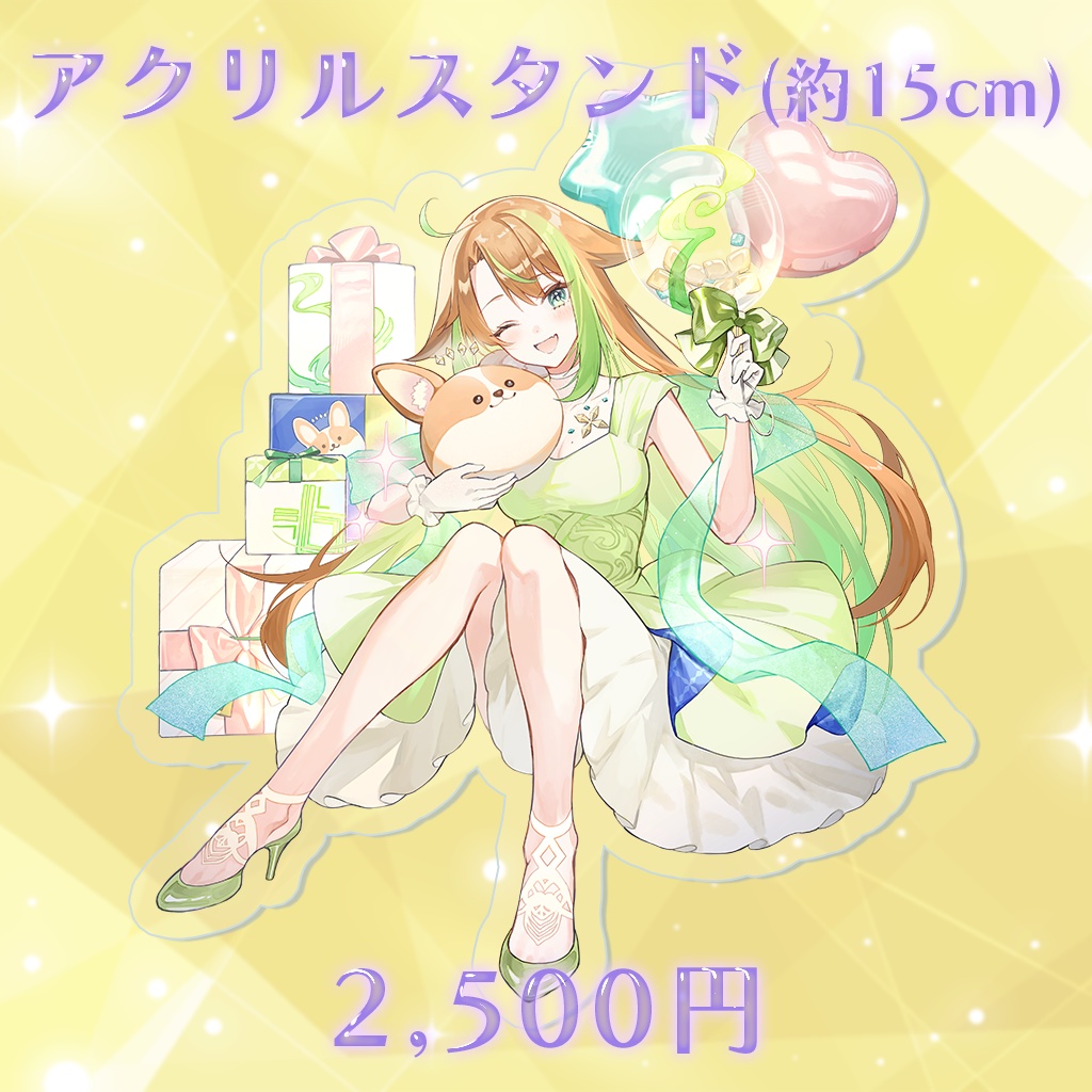【古泉みこと誕生祭2026】アクリルスタンド