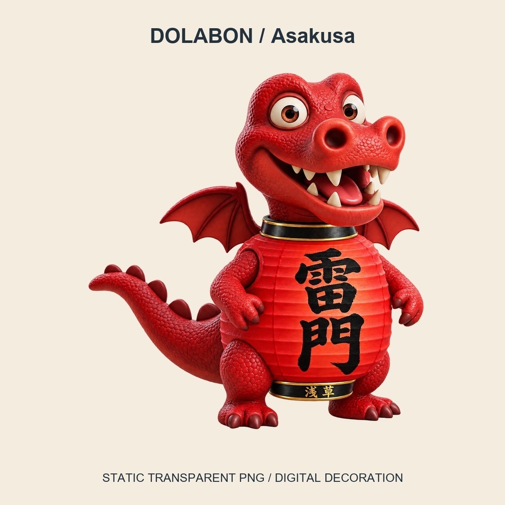 【透過PNG】ご当地DOLABON|浅草・大阪・東京のドラゴン置物素材|3点セット・単品あり