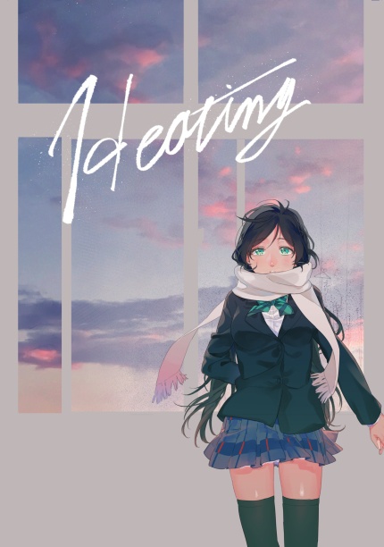 Heating(希)