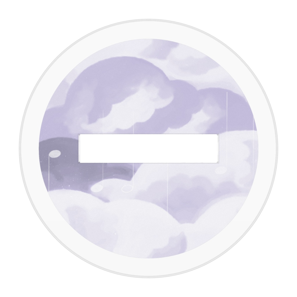 紫桜みあ(羊ver 5cm)アクリルスタンド