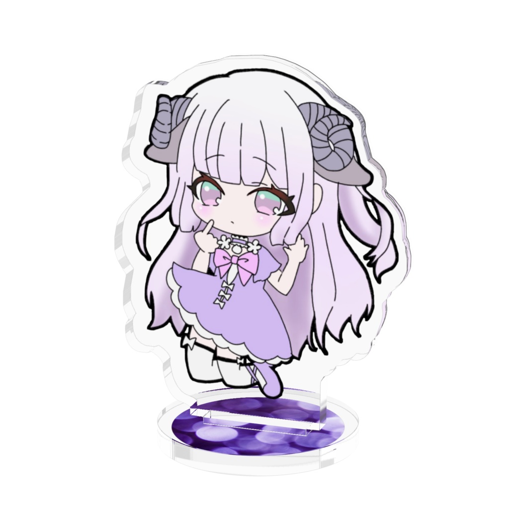 紫桜みあ(羊ver2 5cm)アクリルスタンド