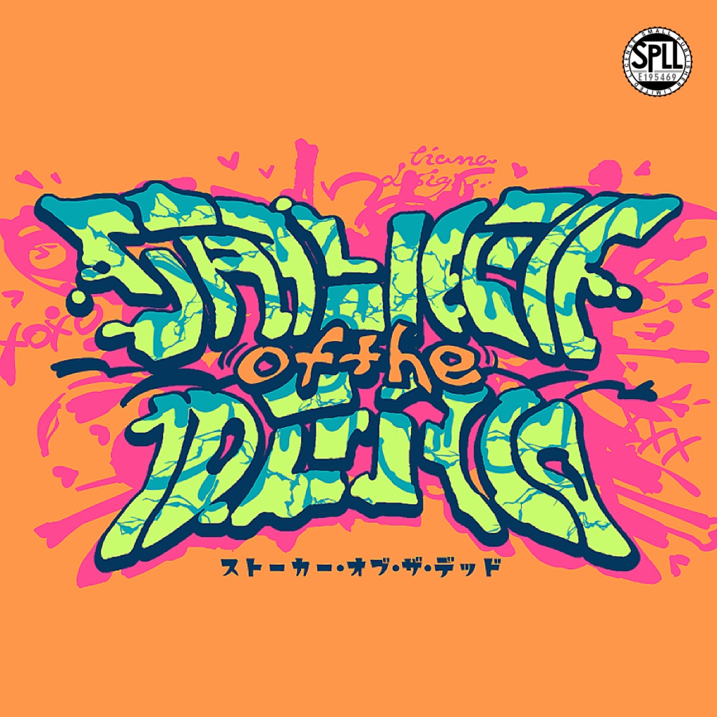 ストーカー・オブ・ザ・デッド【クトゥルフ神話TRPG】SPLL:E195469