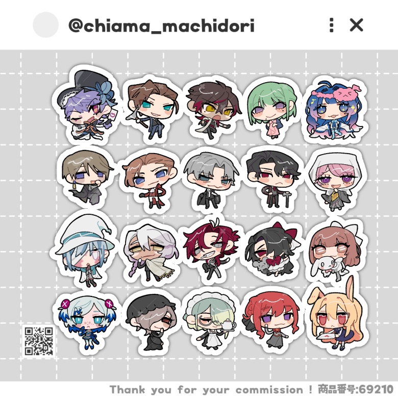 ゆるふにゃSDコミッション