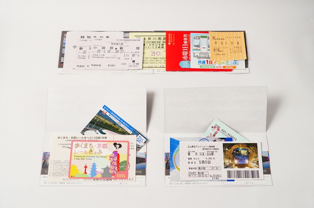 橋本技術研究所 きっぷ封筒 (10枚入)