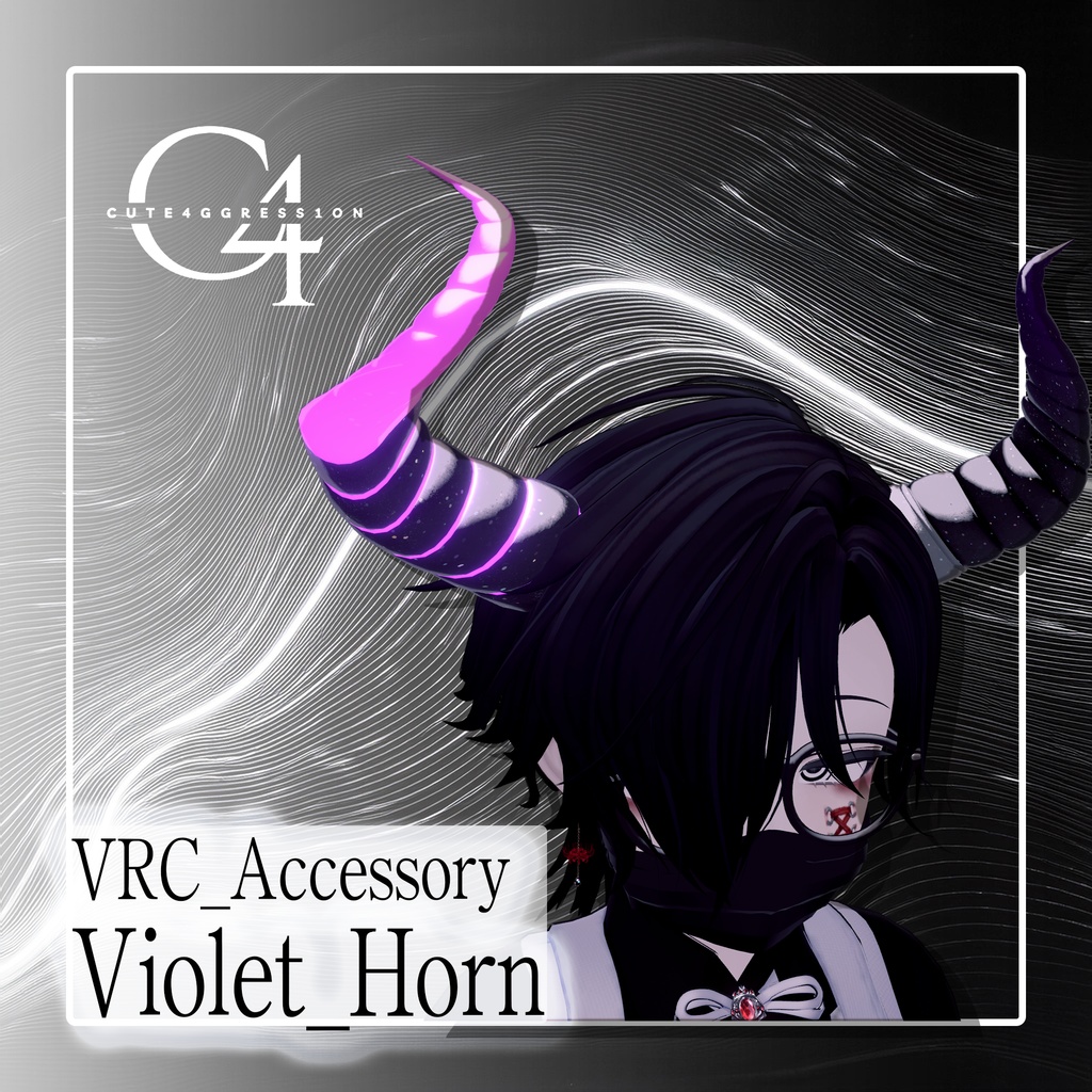 【無料】Violet_Horn【VRC想定】
