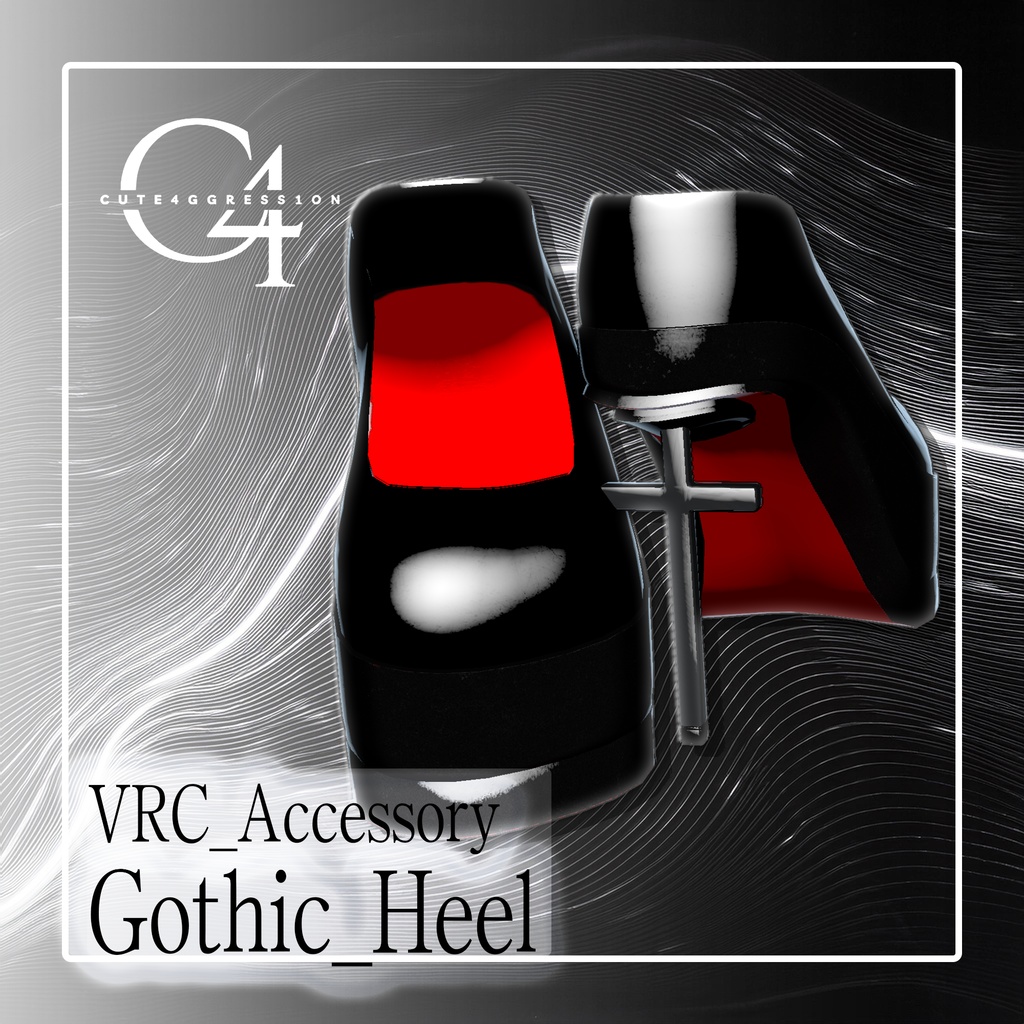 【6Avater・MA対応】GothicHeel【VRC想定】