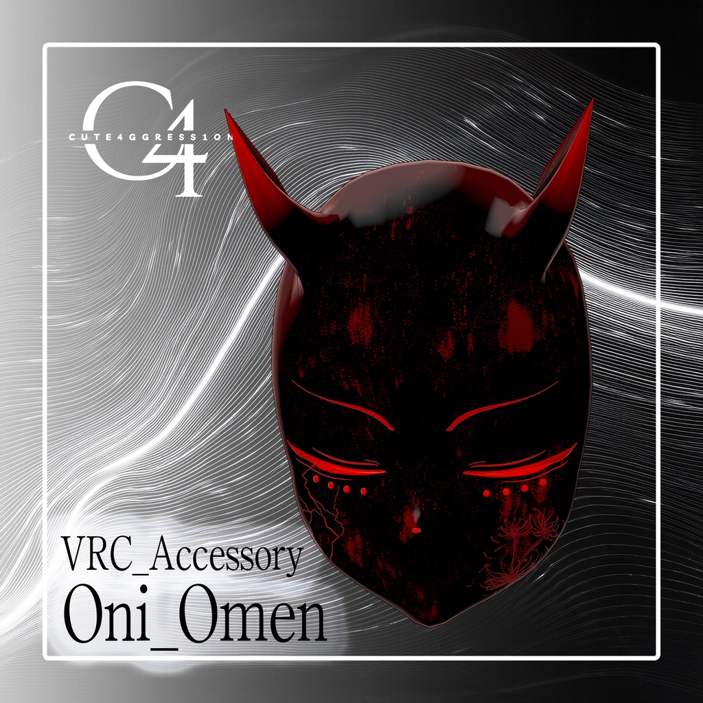 【MA対応】鬼面-Oni_men【VRCAccessory】