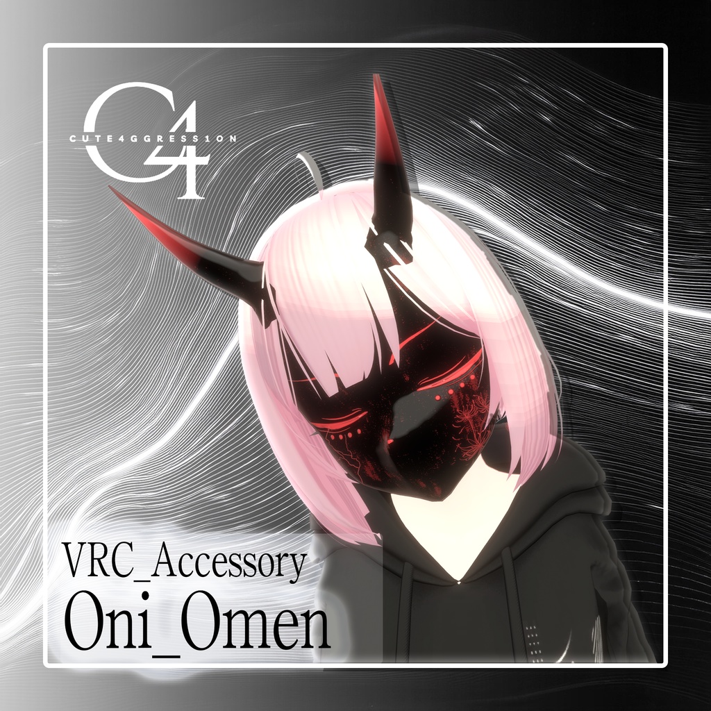 【MA対応】鬼面-Oni_men【VRCAccessory】