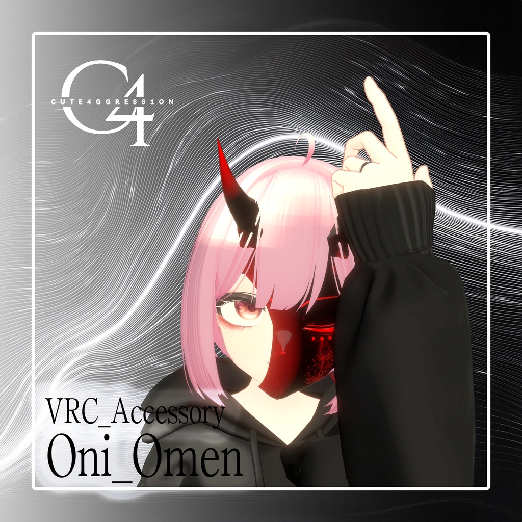 【MA対応】鬼面-Oni_men【VRCAccessory】