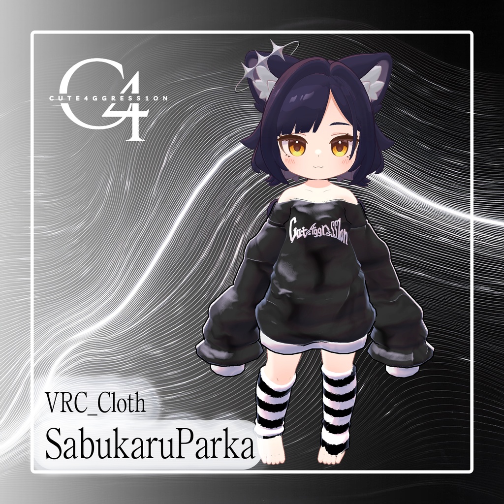 【アズキ対応】SabukaruParka【VRC想定】