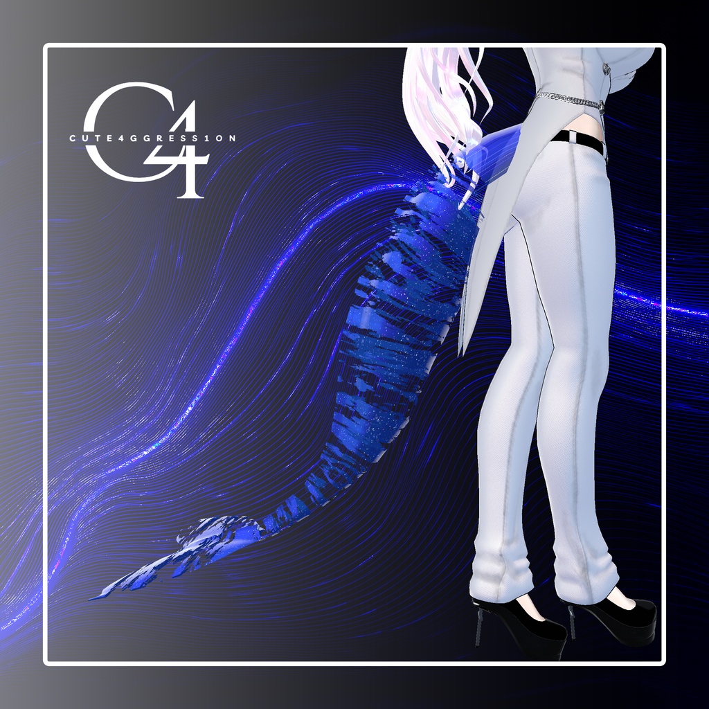 【MA対応アクセサリー】星鯨の尾【VRC想定】