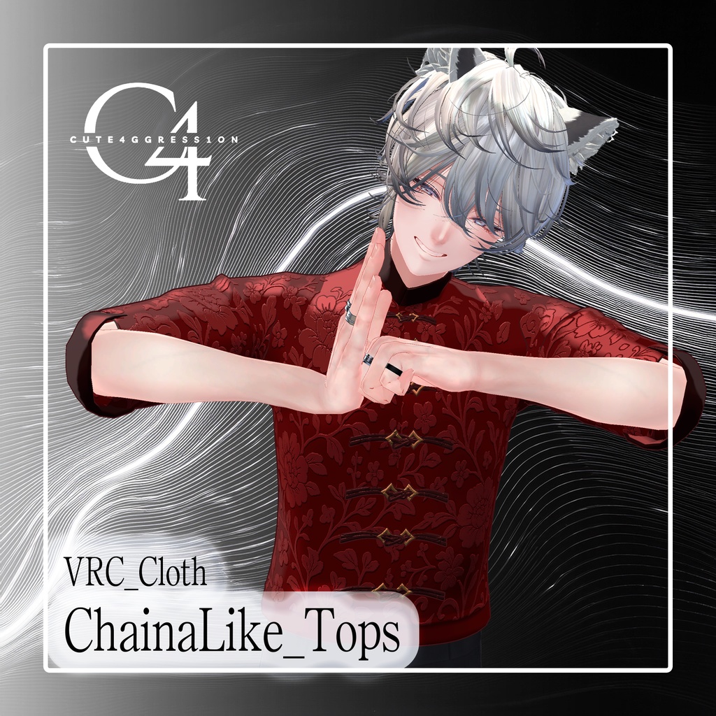 【Hanka対応】中華風トップス-ChainaLike_Tops【MA対応・VRC想定衣装】