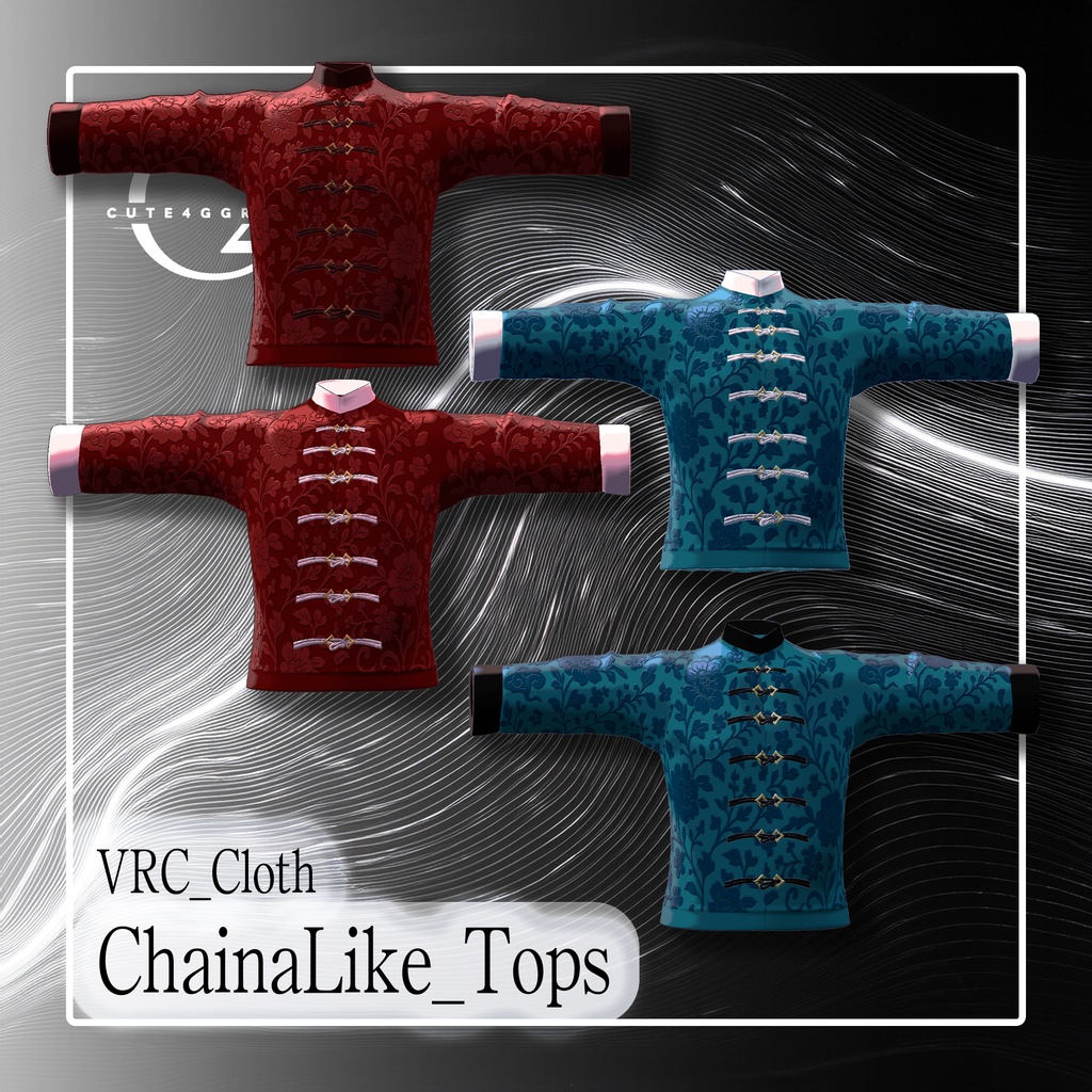 【Hanka対応】中華風トップス-ChainaLike_Tops【MA対応・VRC想定衣装】