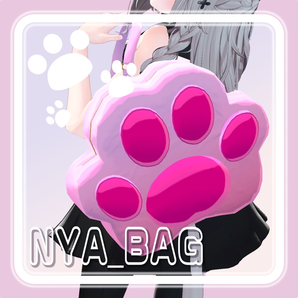 【VRCAccessory】NYA_BAG/にゃんこバッグ