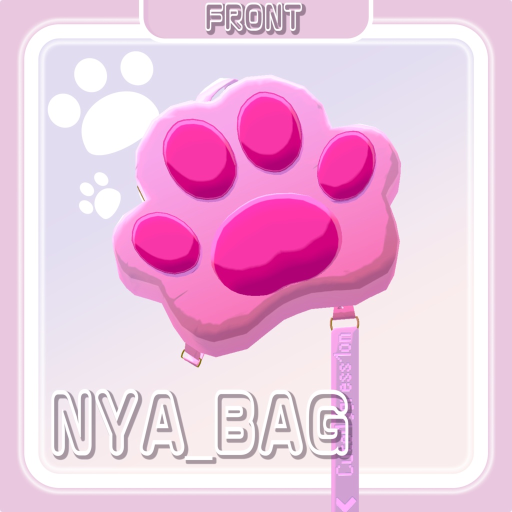 【VRCAccessory】NYA_BAG/にゃんこバッグ
