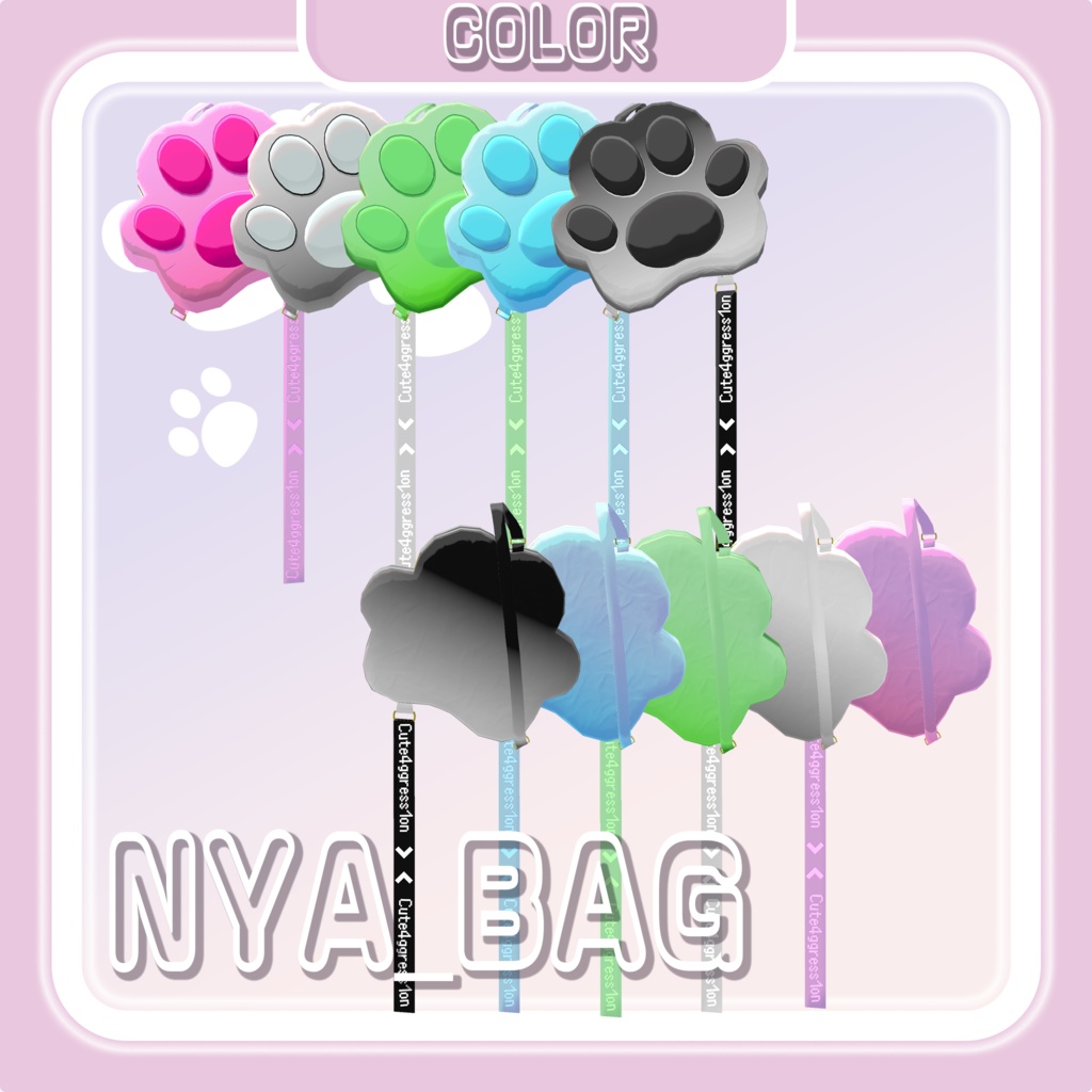 【VRCAccessory】NYA_BAG/にゃんこバッグ