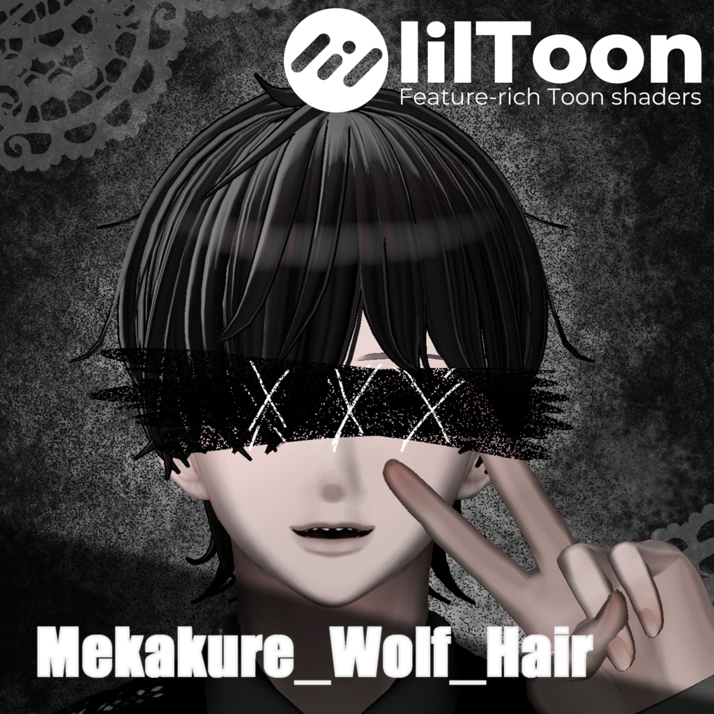 【期間限定無料配布】Mekakure_Wolf_Hair【VRC-Hair】