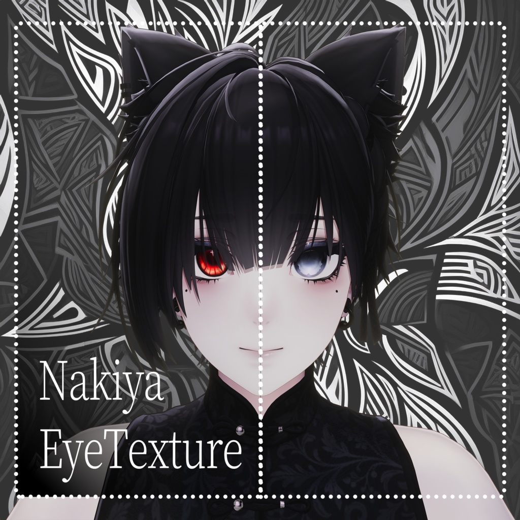 【Free-EyeTexture】EyeTex01-10color【Nakiyaくん用】