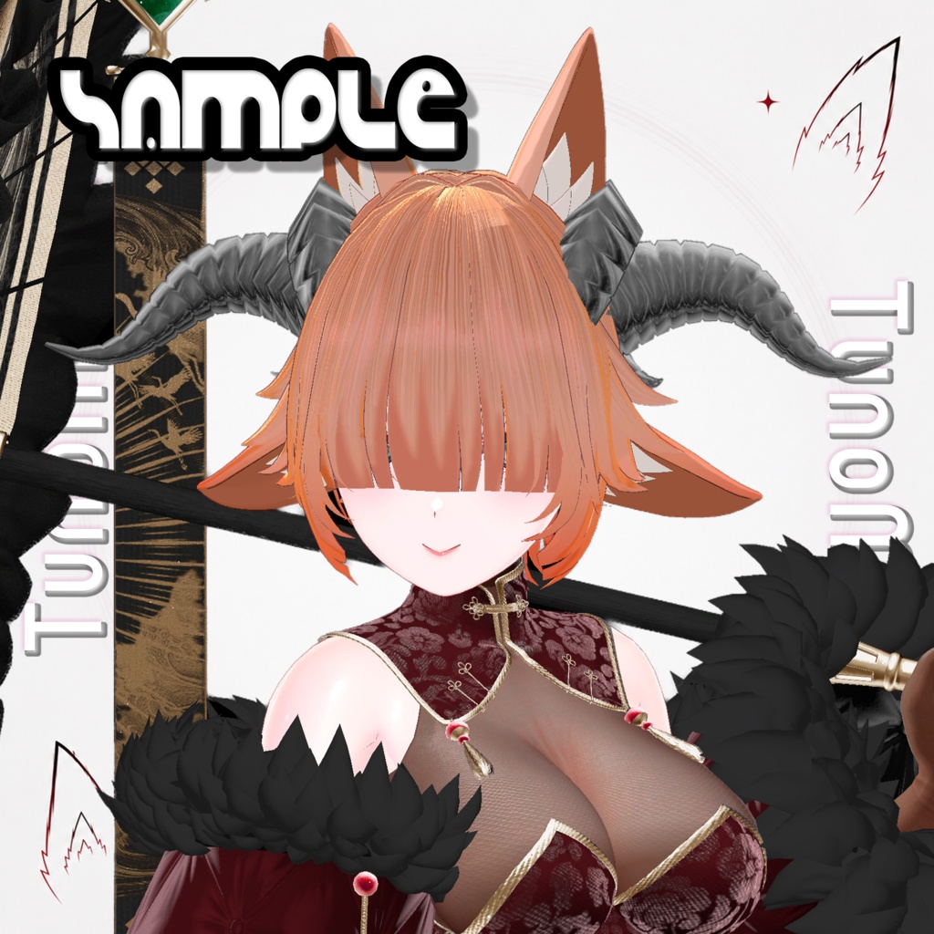 【発売記念セール中🎁】つのとみみのヘアー【VRCHair/VRC髪型】