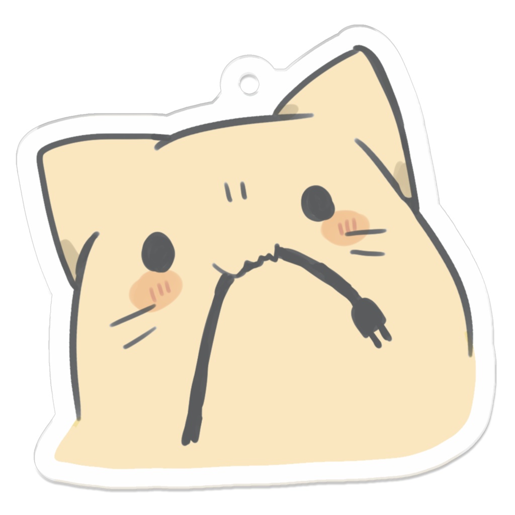 コンセントを食べるBlobcatアクリルキーホルダー