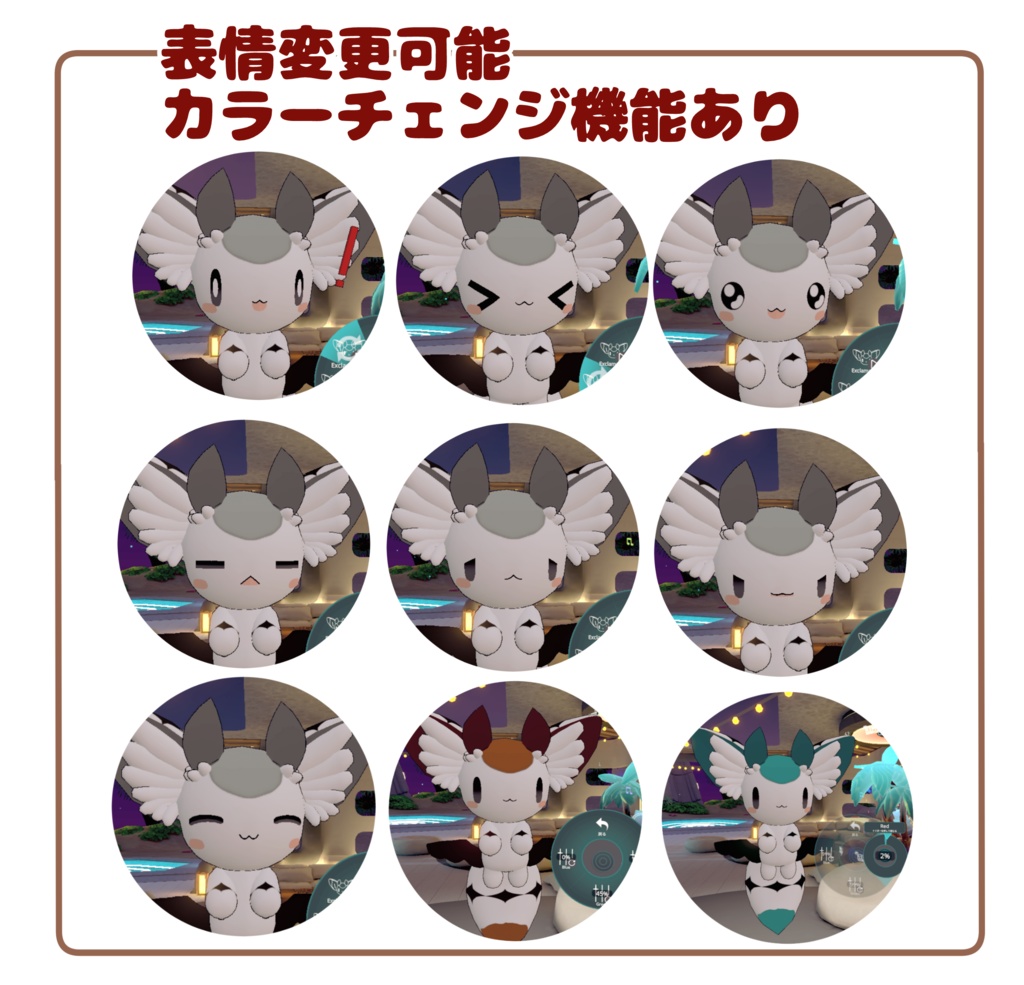 【VRC向けオリジナル3Dモデル】ラズ/Lazu